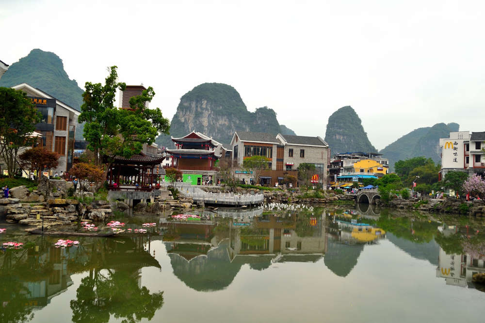 Karstberge von Guilin und Yangshuo